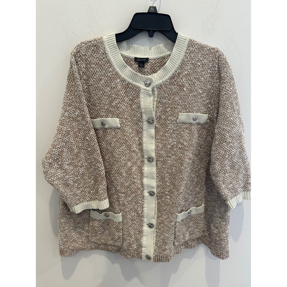 J. Jill Wearever Tan Marled 100% Cotton Knit Button Front Cardigan Sweater 2X